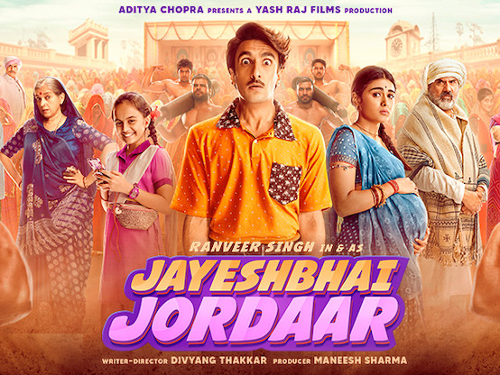 Jayeshbhai Jordaar Co-branding