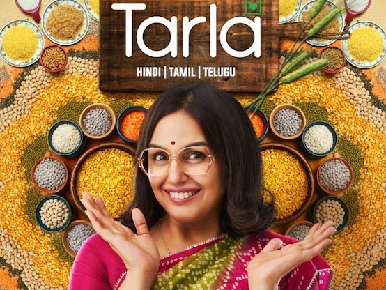 Butterfly with Tarla Co-branding
